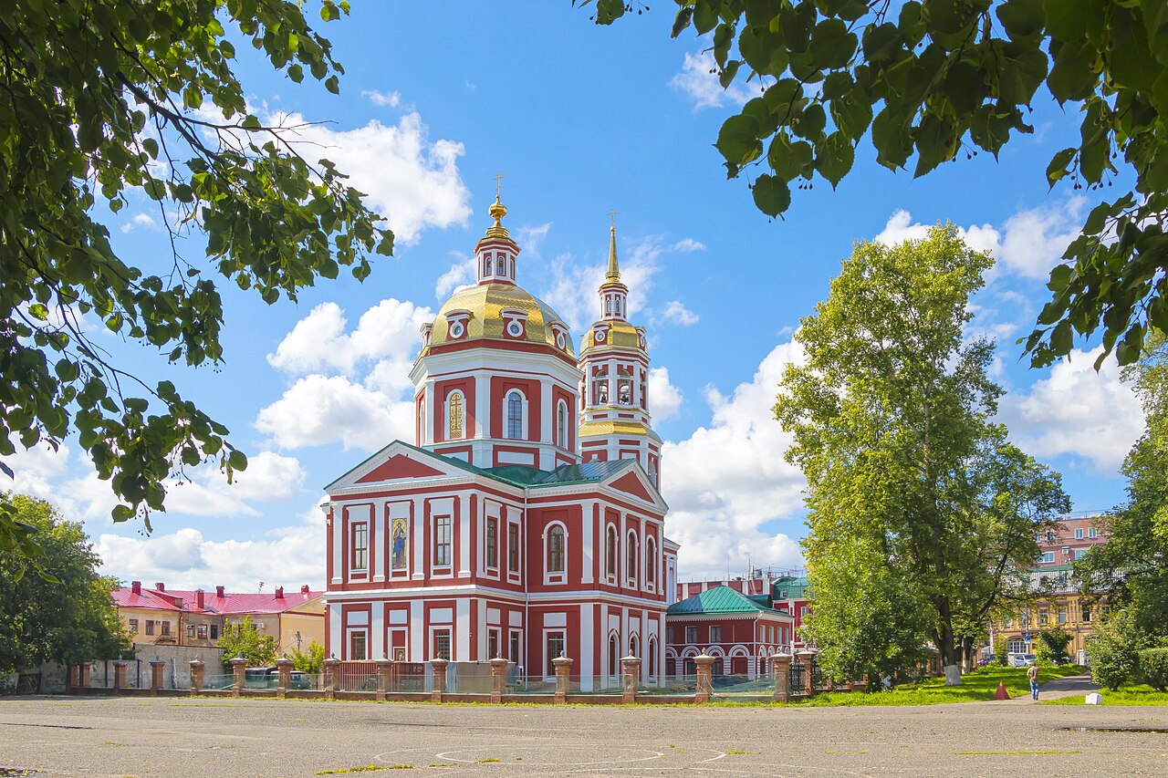 Китайский чай в Кирове: доставка за 1 день или самовывоз