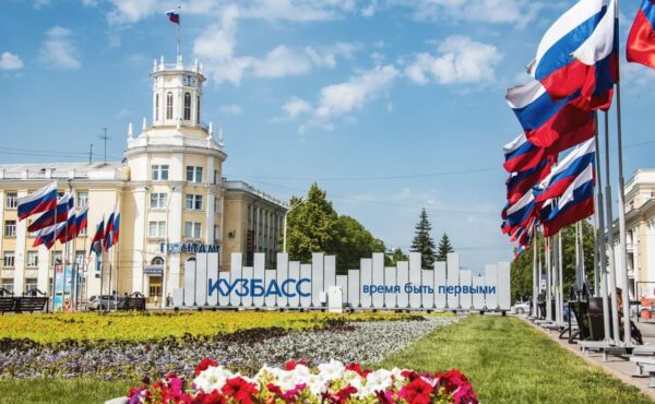 Китайский чай в Кемерове: доставка в течение 5–7 дней