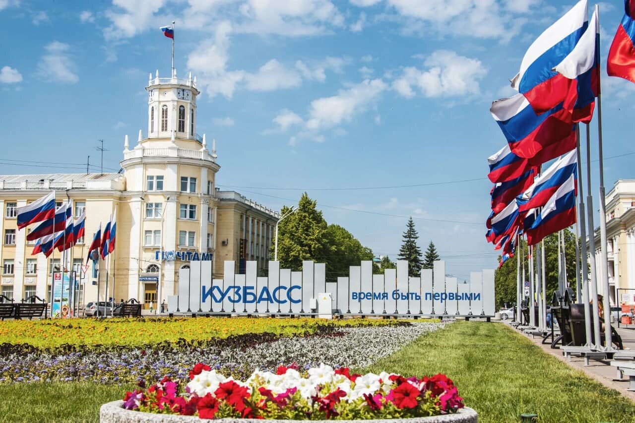 Китайский чай в Кемерове: доставка в течение 5–7 дней