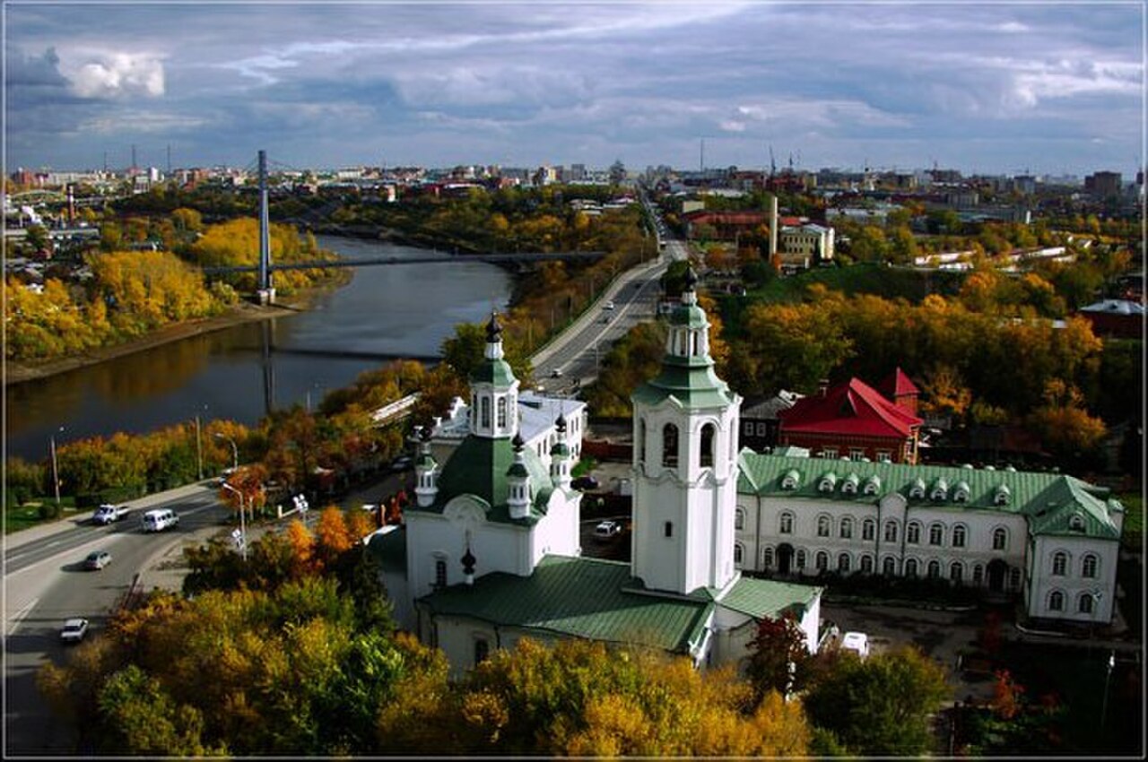 Китайский чай в Тюмени: доставка в течение 3–5 дней