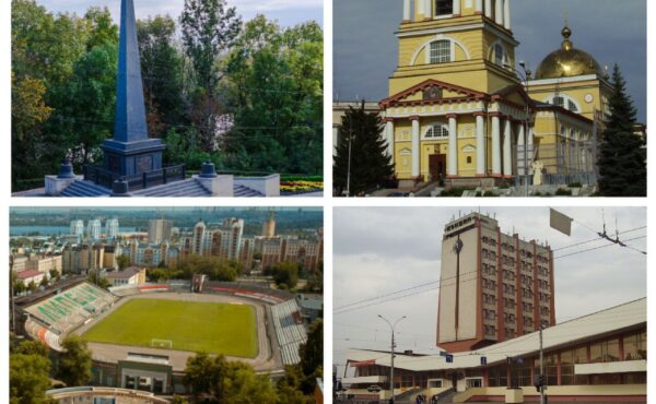 Китайский чай в Липецке: доставка в течение 3–5 дней