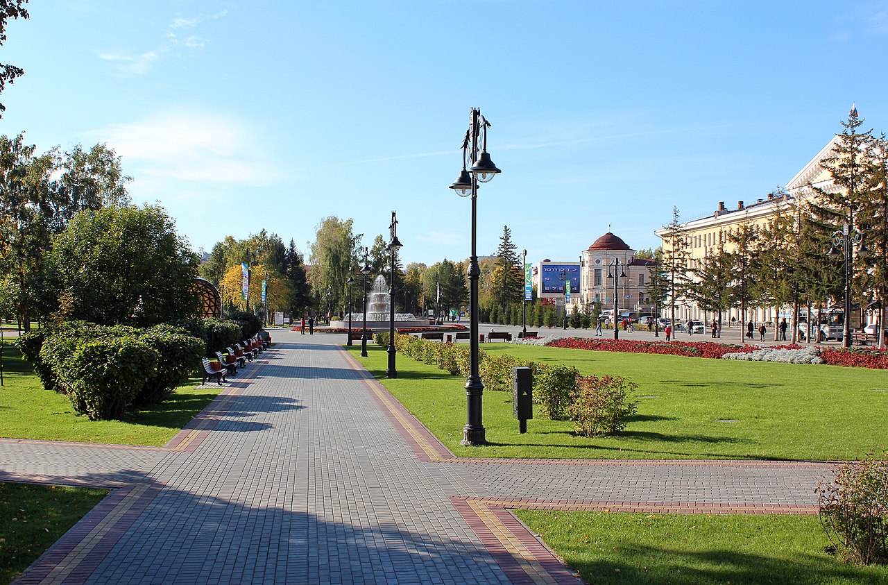 Китайский чай в Томске: доставка в течение 5–7 дней