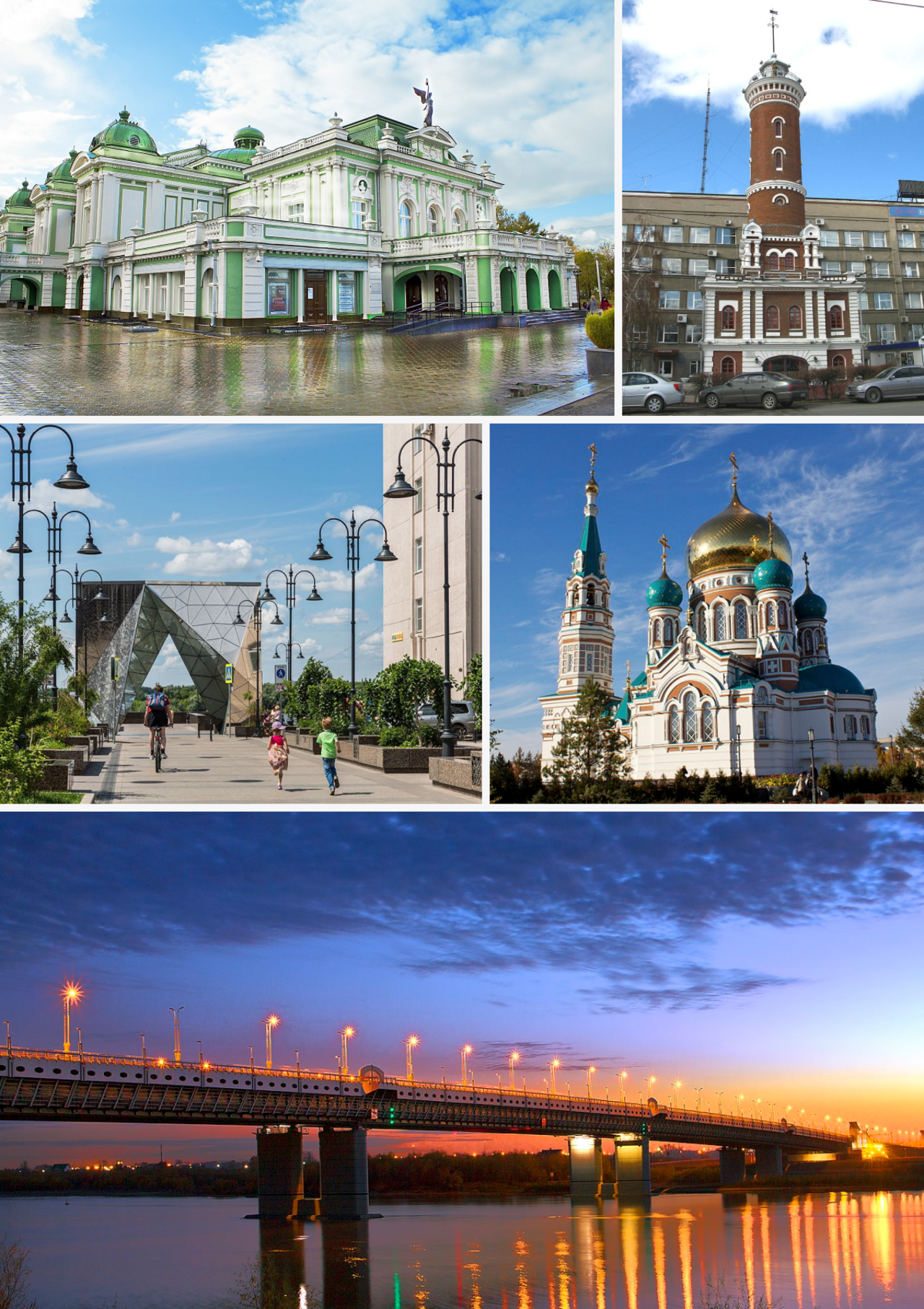 Китайский чай в Омске: доставка в течение 4–6 дней