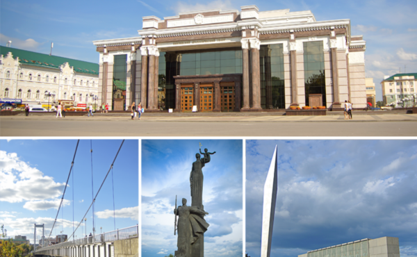 Китайский чай в Пензе: доставка в течение 3–5 дней