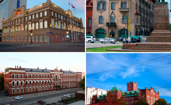 Китайский чай в Саратове: доставка в течение 3–5 дней