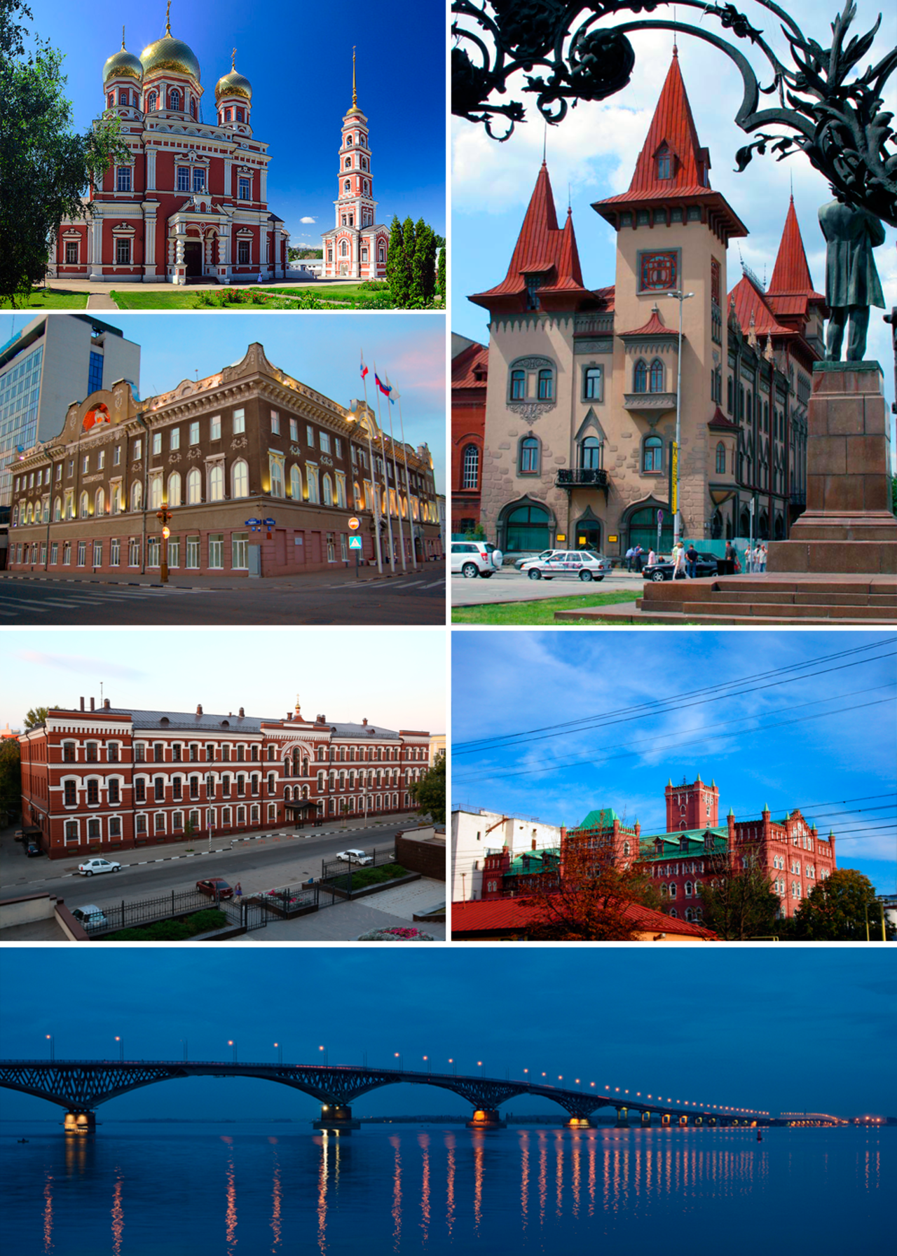 Китайский чай в Саратове: доставка в течение 3–5 дней