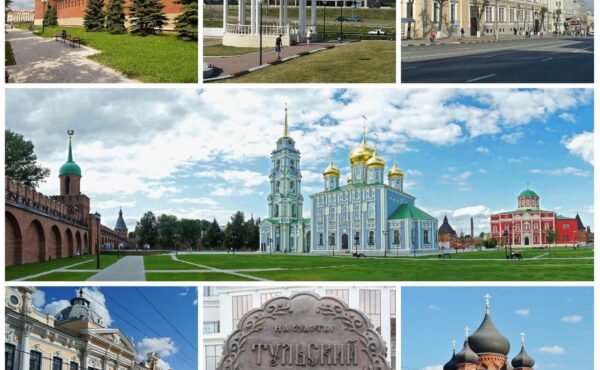 Китайский чай в Туле: доставка в течение 2–4 дней