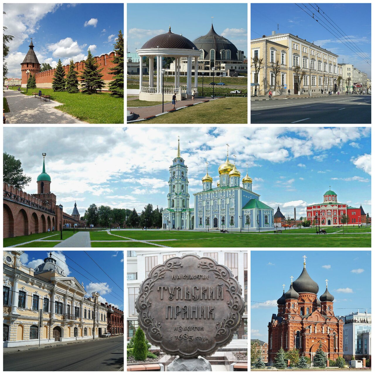 Китайский чай в Туле: доставка в течение 2–4 дней