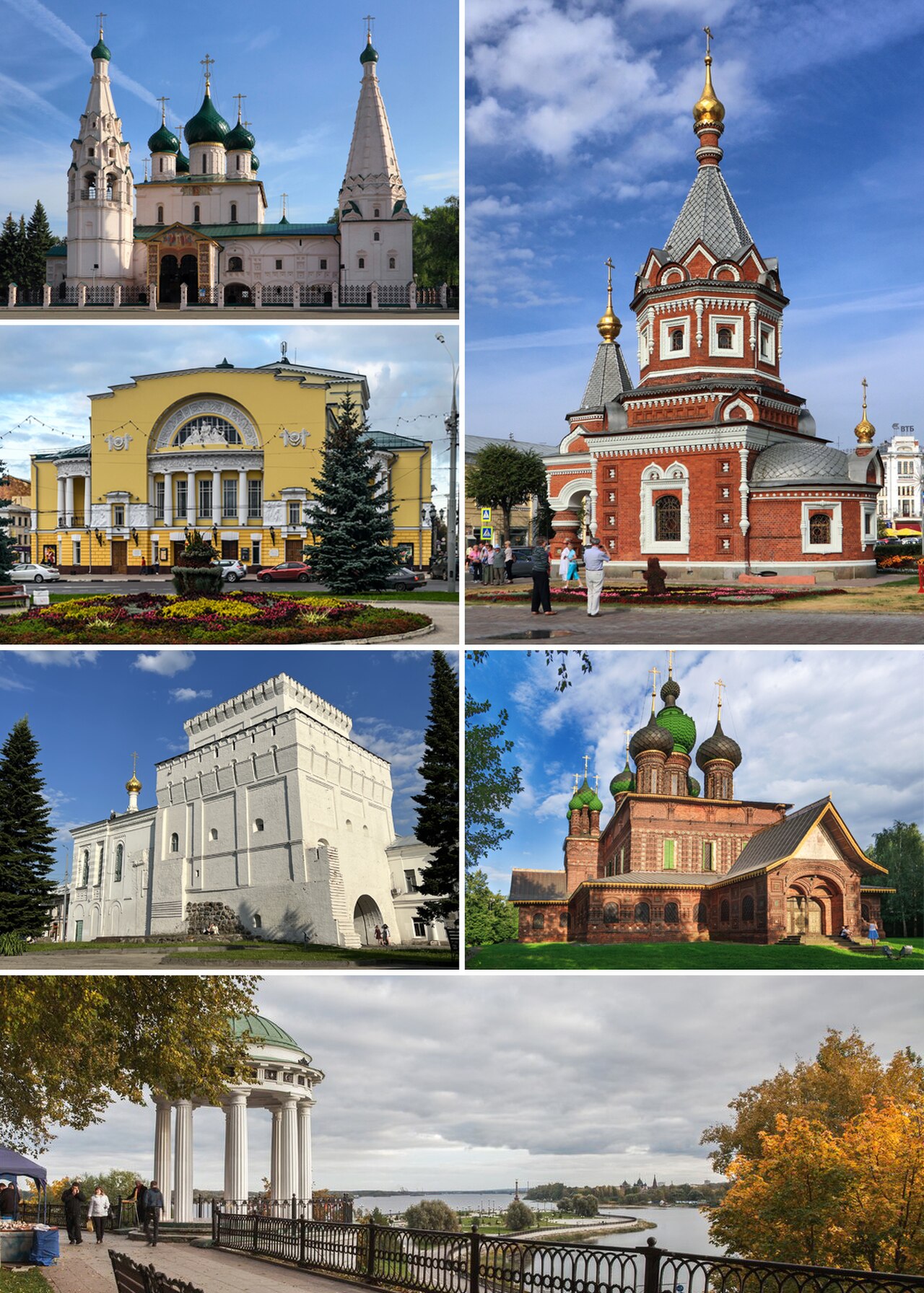 Китайский чай в Ярославле: доставка в течение 2–4 дней