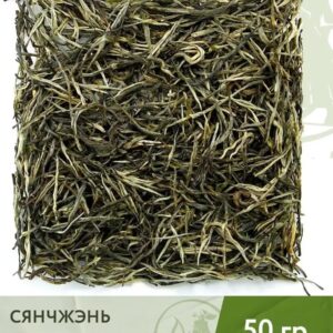 Чай зелёный китайский Сянчжэнь (Ароматные иглы), 50 г