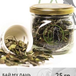 Чай белый китайский Бай Му Дань в банке, 25 г