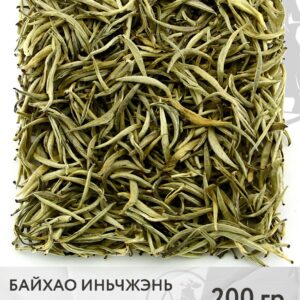 Чай белый китайский Байхао Иньчжэнь (Серебряные иглы), 200 г