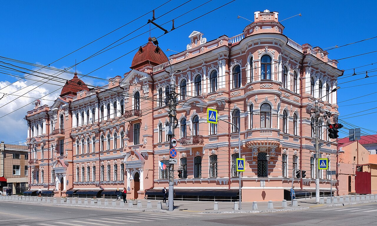 Китайский чай в Чите