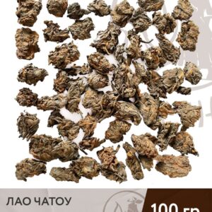 Чай Китайский Шу пуэр Лао чатоу (Головы пуэра), 100 г