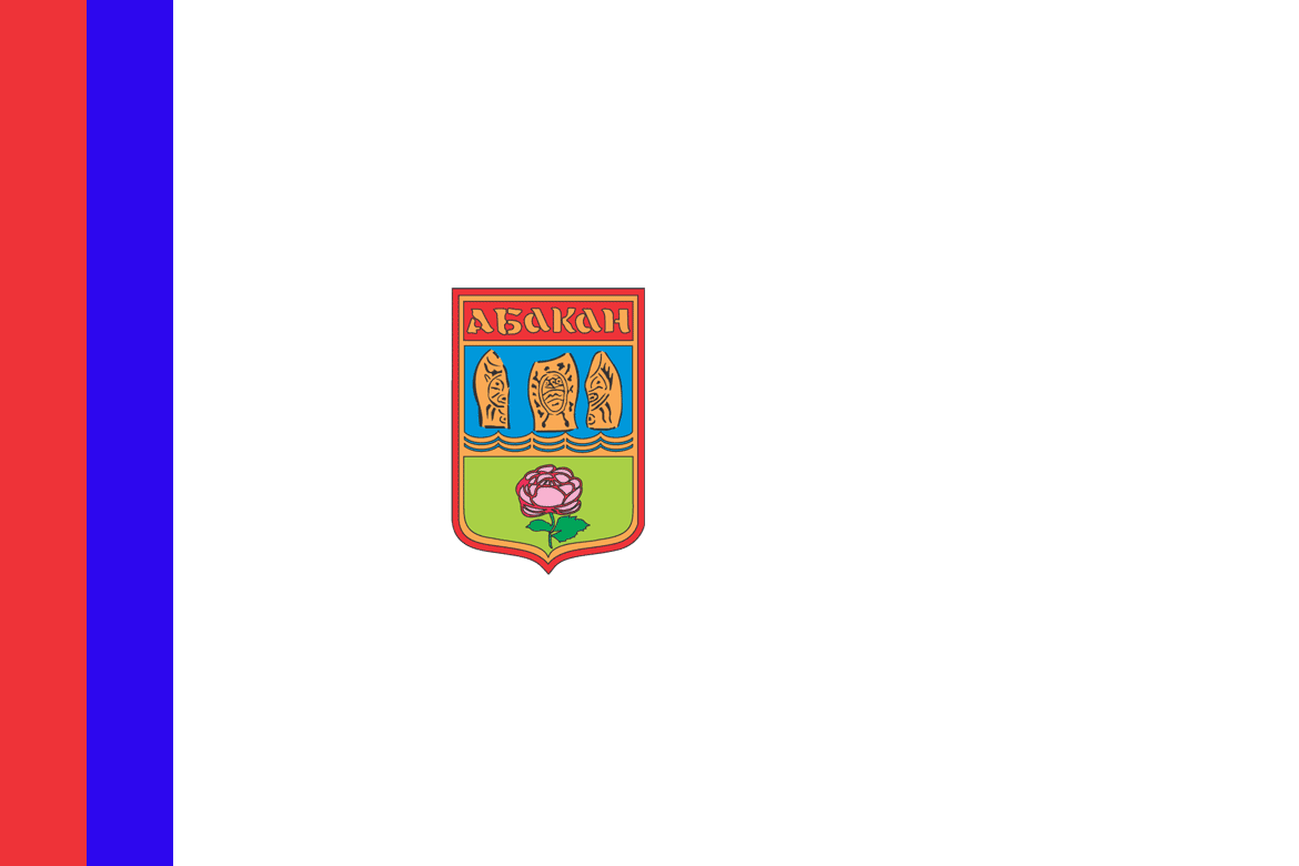 Китайский чай в Абакане: доставка в течение 6–9 дней
