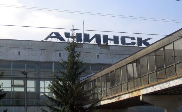 Китайский чай в Ачинске: доставка в течение 5–8 дней