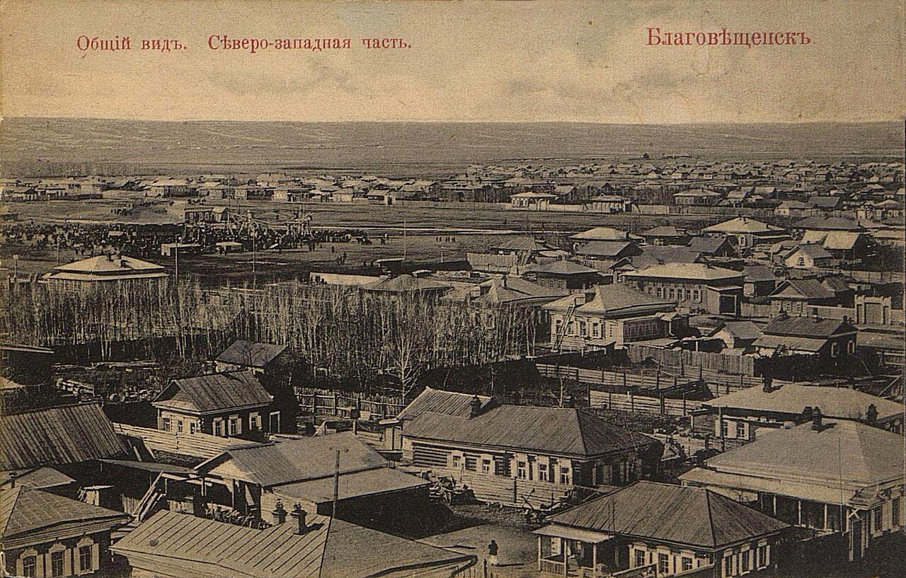 Китайский чай в Благовещенске: доставка в течение 8–12 дней