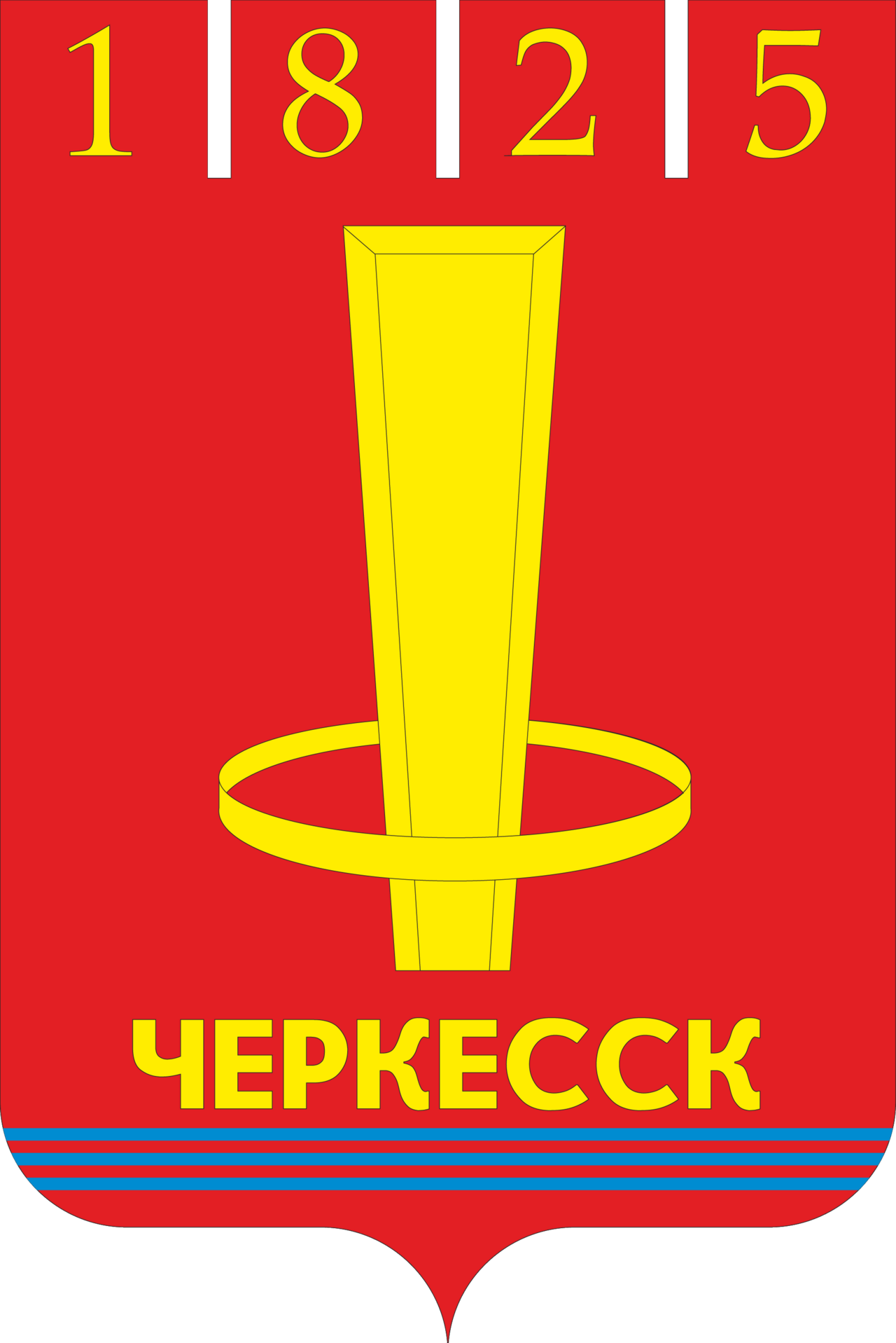 Китайский чай в Черкесске: доставка в течение 5–7 дней
