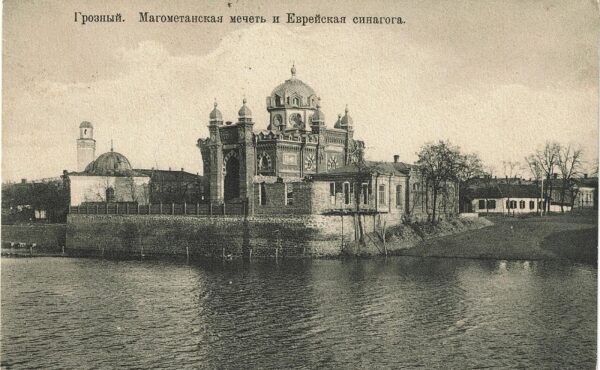 Китайский чай в Нальчике: доставка в течение 4–6 дней