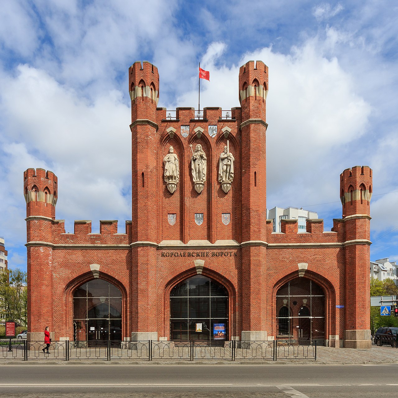 Китайский чай в Петрозаводске: доставка в течение 3–5 дней