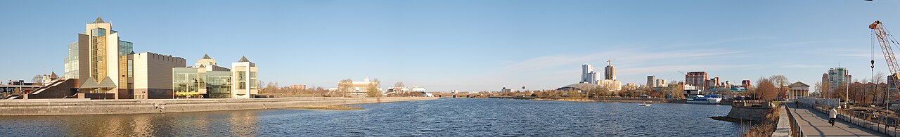 Китайский чай в Миассе: доставка в течение 3–5 дней