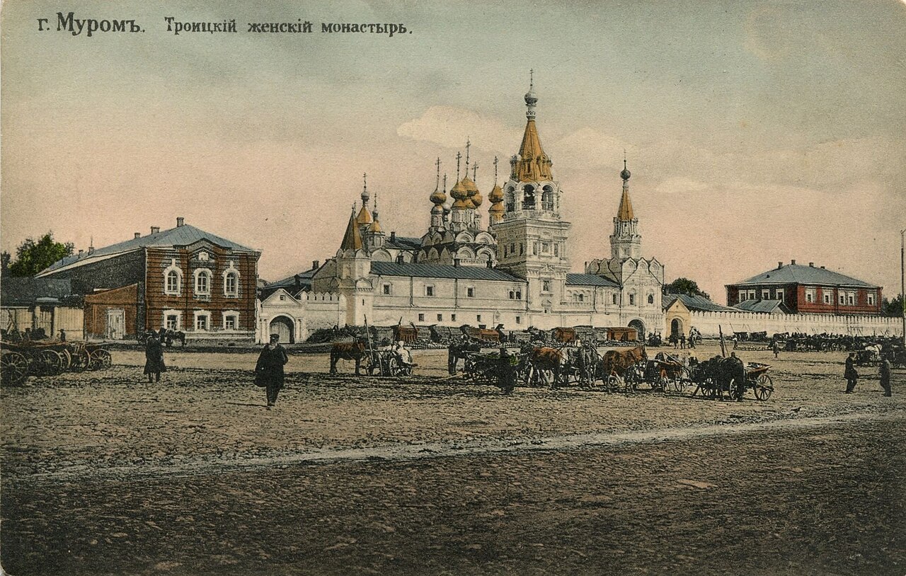 Китайский чай в Муроме: доставка в течение 2–3 дней