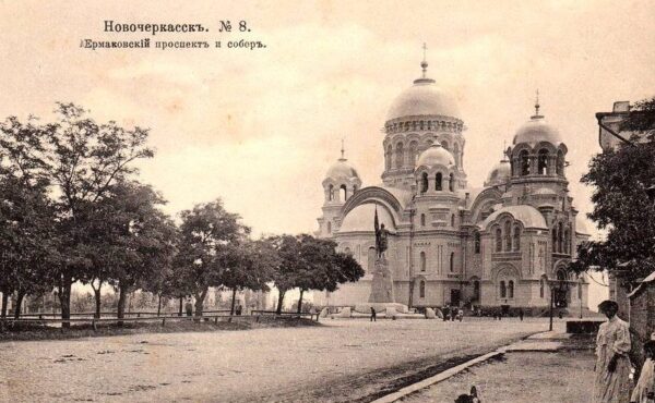Китайский чай в Новочеркасске: доставка в течение 4–6 дней