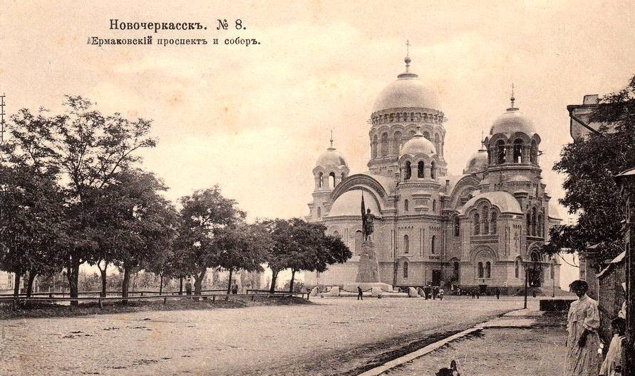 Китайский чай в Новочеркасске: доставка в течение 4–6 дней