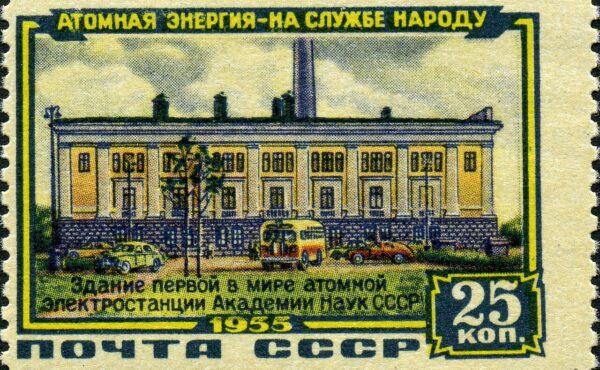 Китайский чай в Обнинске: доставка в течение 2–4 дней