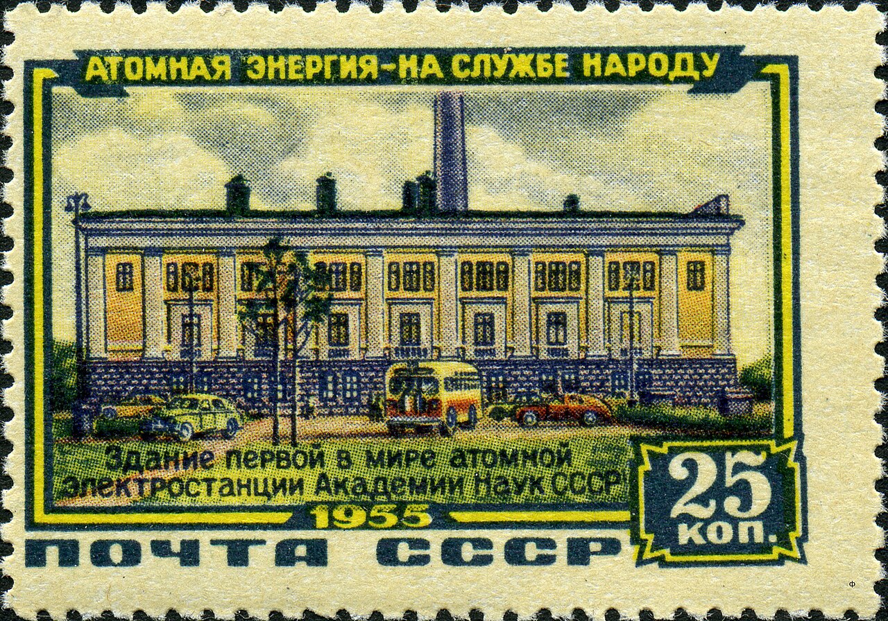 Китайский чай в Обнинске: доставка в течение 2–4 дней