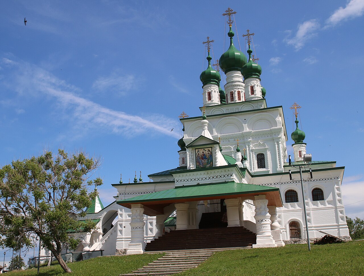Китайский чай в Соликамске: доставка в течение 1–3 дней