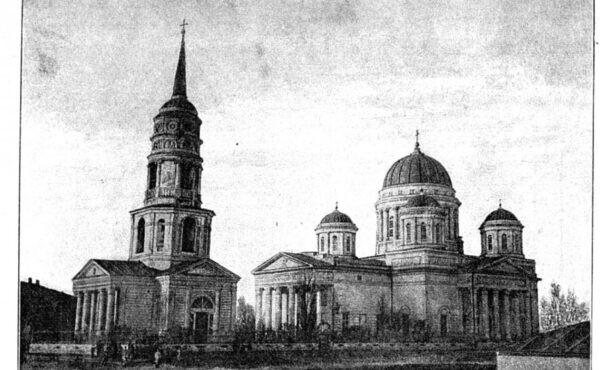 Китайский чай в Старом Осколе: доставка в течение 3–5 дней