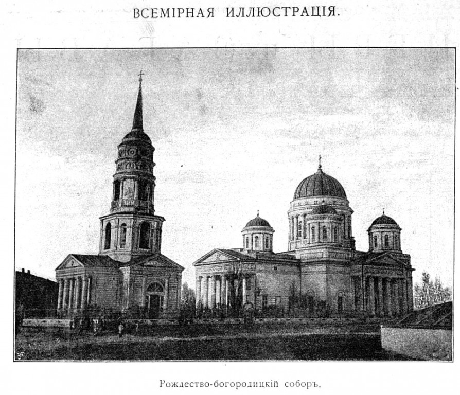 Китайский чай в Старом Осколе: доставка в течение 3–5 дней
