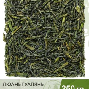 Чай зелёный китайский Люань Гуапянь (Тыквенные семечки), 250 г