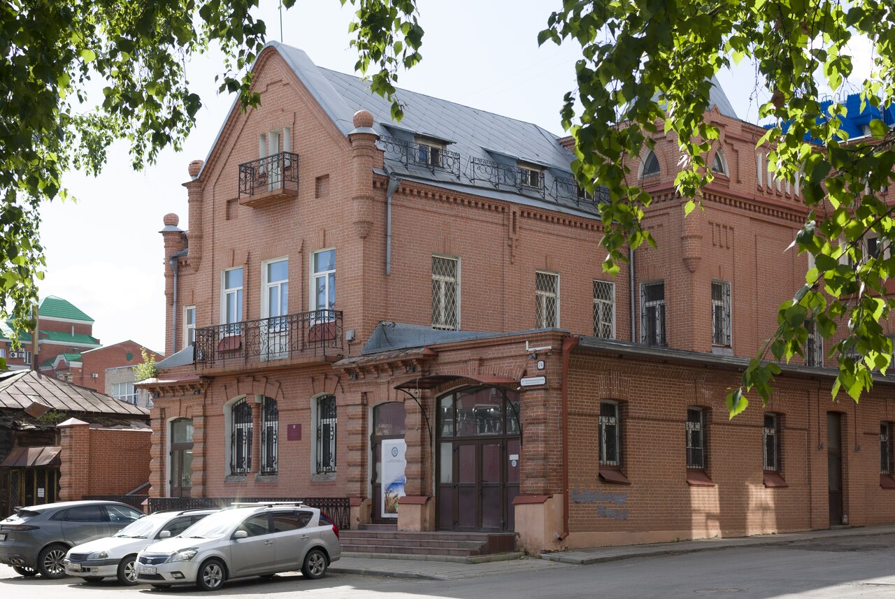Китайский чай в Барнауле: доставка в течение 5–7 дней