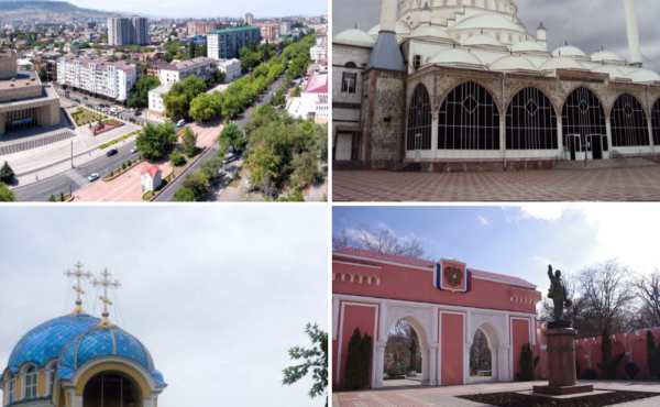 Китайский чай в Махачкале