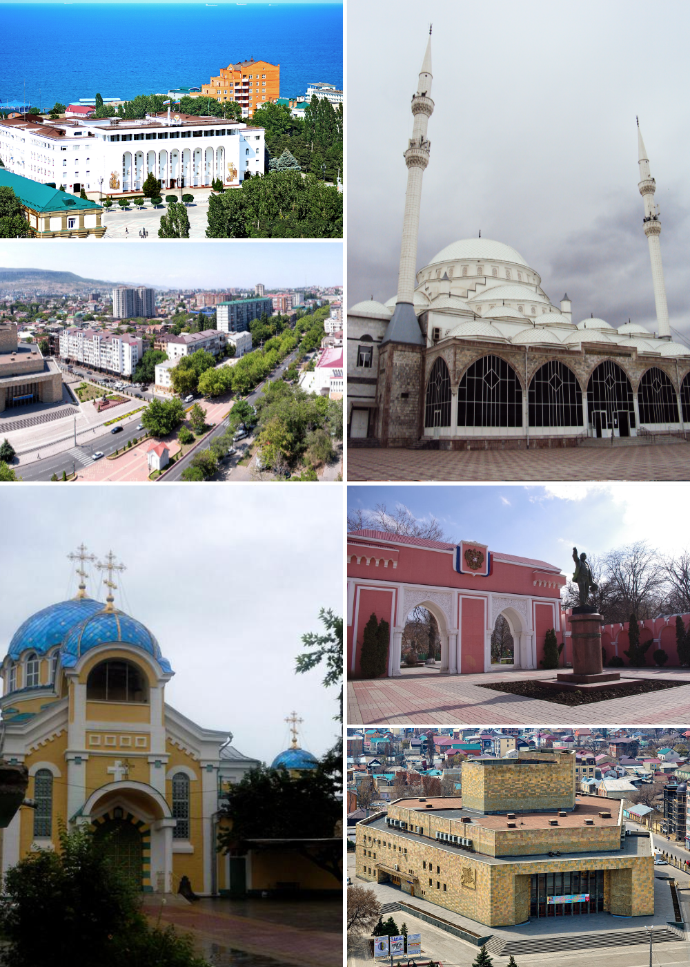 Китайский чай в Махачкале