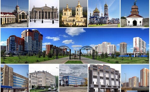 Китайский чай в Новокузнецке