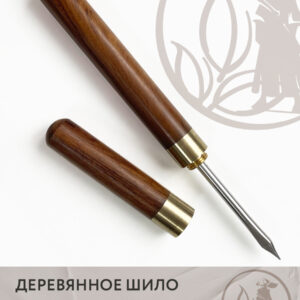 Шило нож для Пуэра