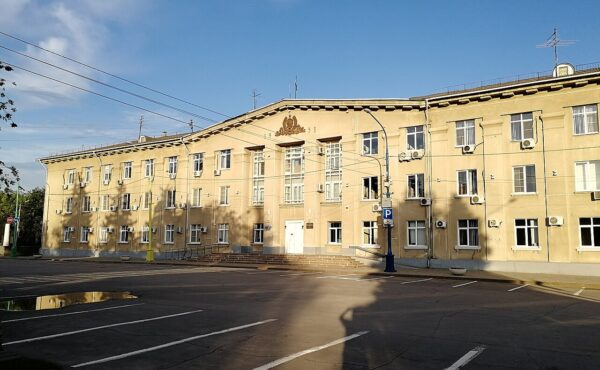 Китайский чай в Волжском
