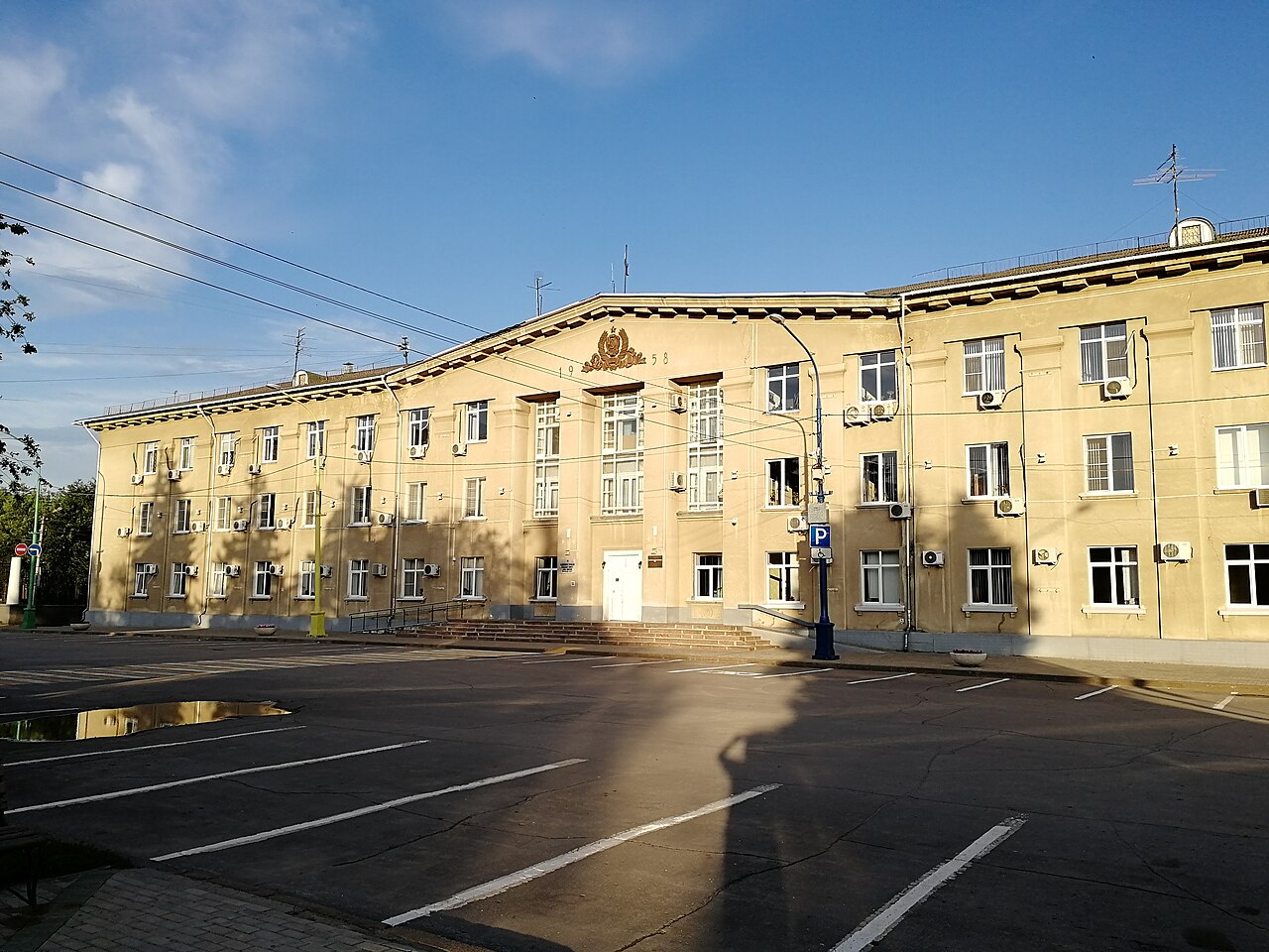 Китайский чай в Волжском