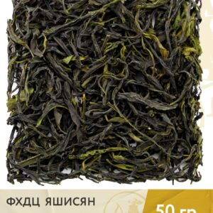 Чай зелёный китайский ФХДЦ Яшисян (Гуандунский улун), 50 г