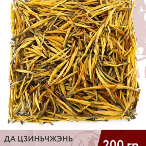 Чай красный китайский Да Цзиньчжэнь (Большие золотые иглы), 200 г
