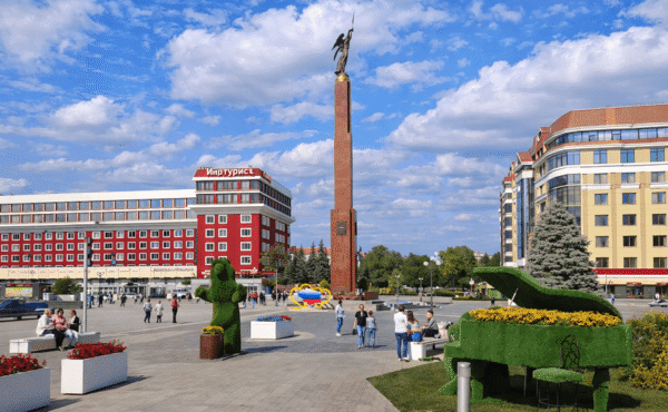 Китайский чай в Ставрополе: доставка в течение 3–6 дней