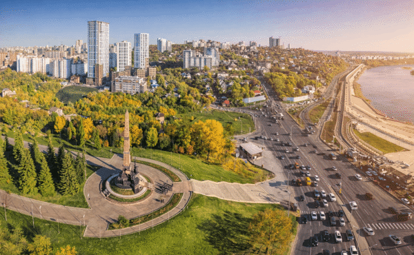 Китайский чай в Уфе: доставка в течение 3–6 дней